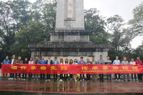 图四_编辑.jpg